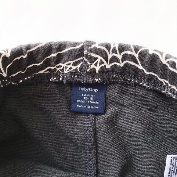 BABygap spider web joggers  VGUC 12-18 months - Picture 3 of 4